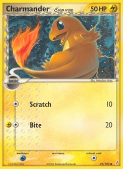 Charmander δ 49/100, Crystal Guardians