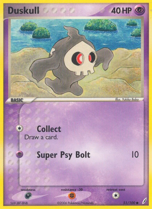 Duskull 51/100, Crystal Guardians Pokémon card