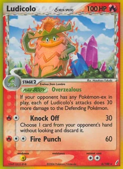 Ludicolo δ 6/100, Crystal Guardians