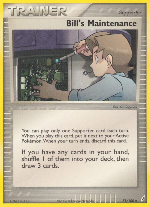 Bill's Maintenance 71/100, Crystal Guardians Pokémon card