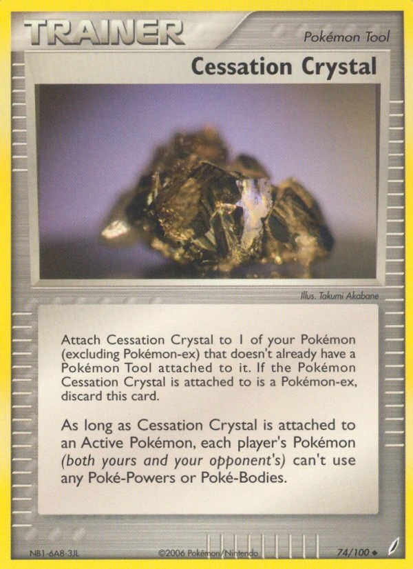 Cessation Crystal 74/100, Crystal Guardians Pokémon card