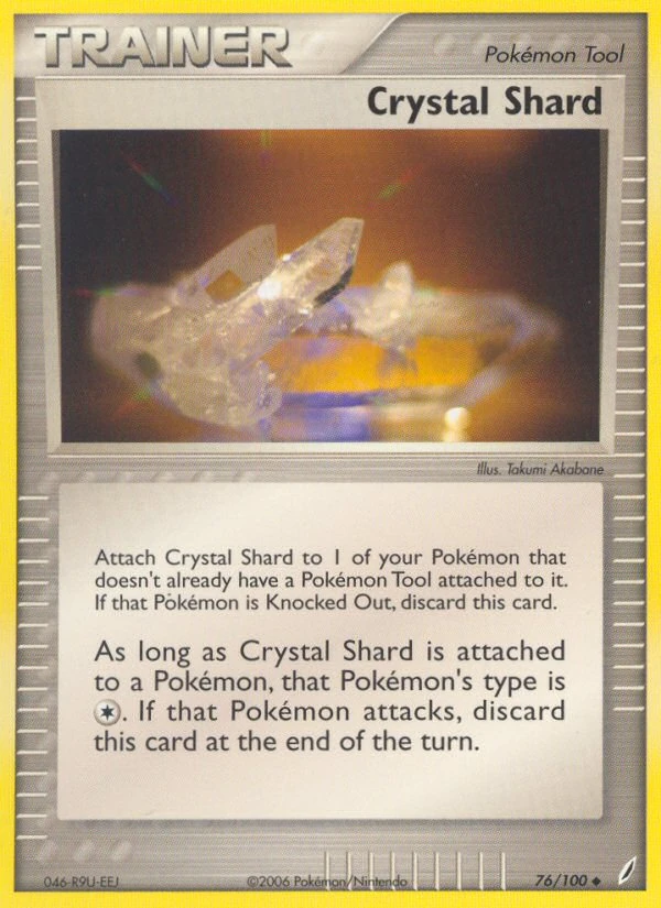 Crystal Shard 76/100, Crystal Guardians Pokémon card