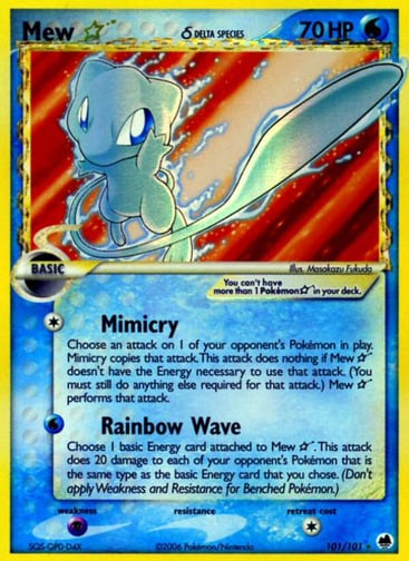 Mew ☆ δ 101/101 from Dragon Frontiers