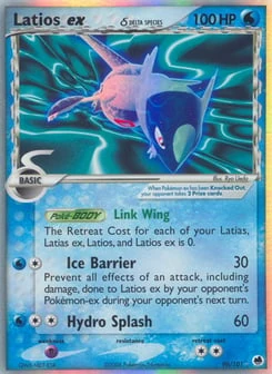 Latios ex δ 96/101, Dragon Frontiers