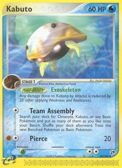 Kabuto 39/100, Sandstorm Pokémon card
