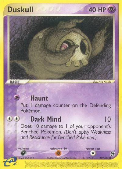 Duskull 62/100, Sandstorm Pokémon card