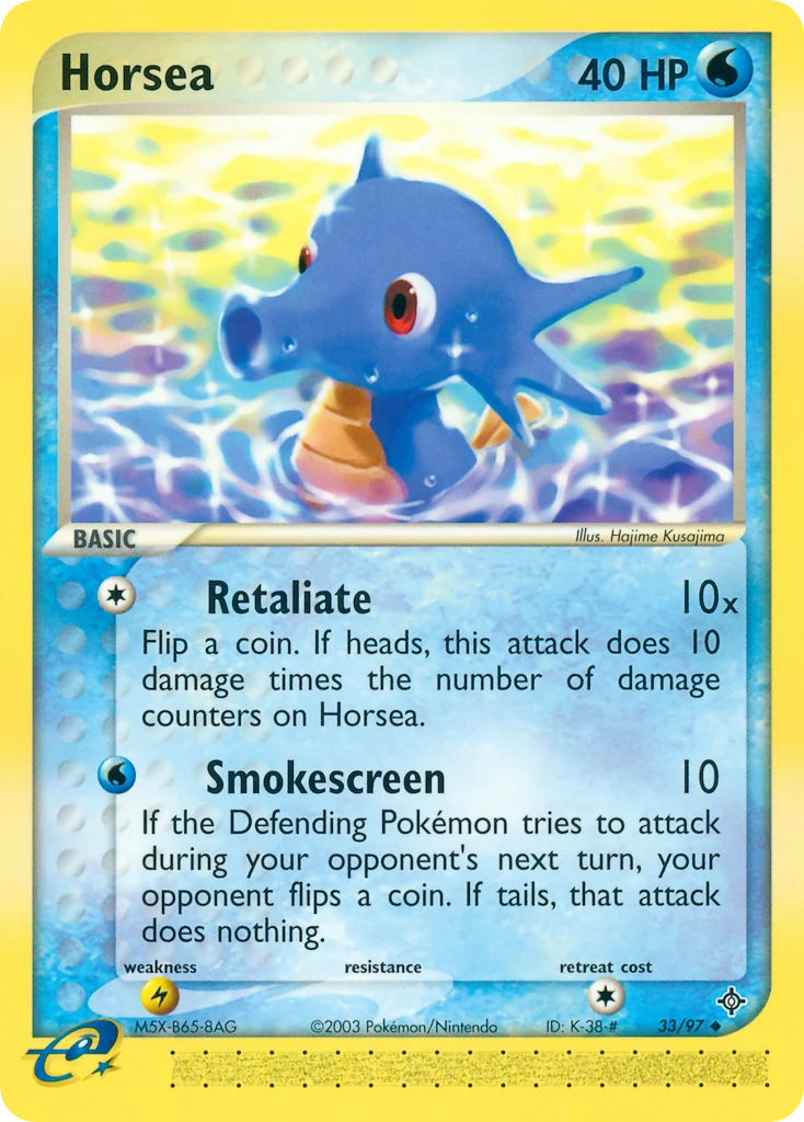 Horsea 33/97, Dragon Pokémon card