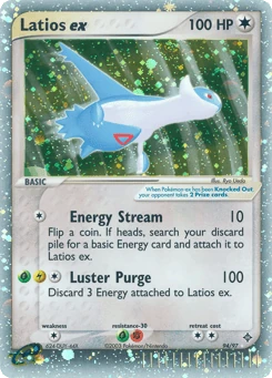 Latios ex 94/97, Dragon