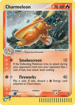 Charmeleon 99/97, Dragon