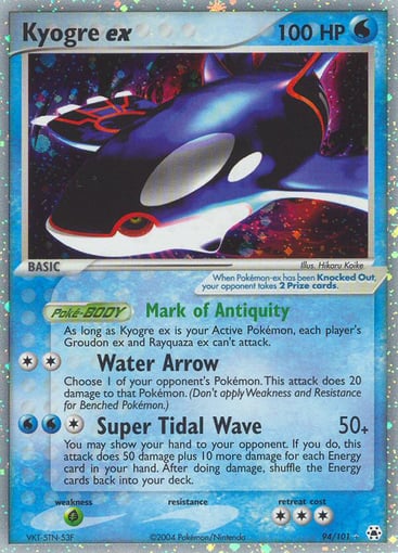 Kyogre ex 94/101 from Hidden Legends
