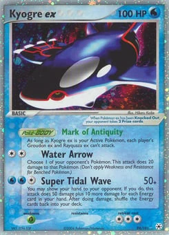 Kyogre ex 94/101, Hidden Legends