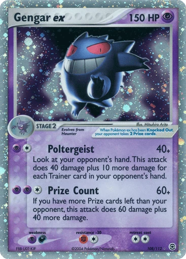 Gengar ex 108/112 from FireRed & LeafGreen