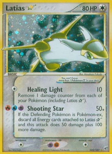 Latias ☆ 105/107 from Deoxys