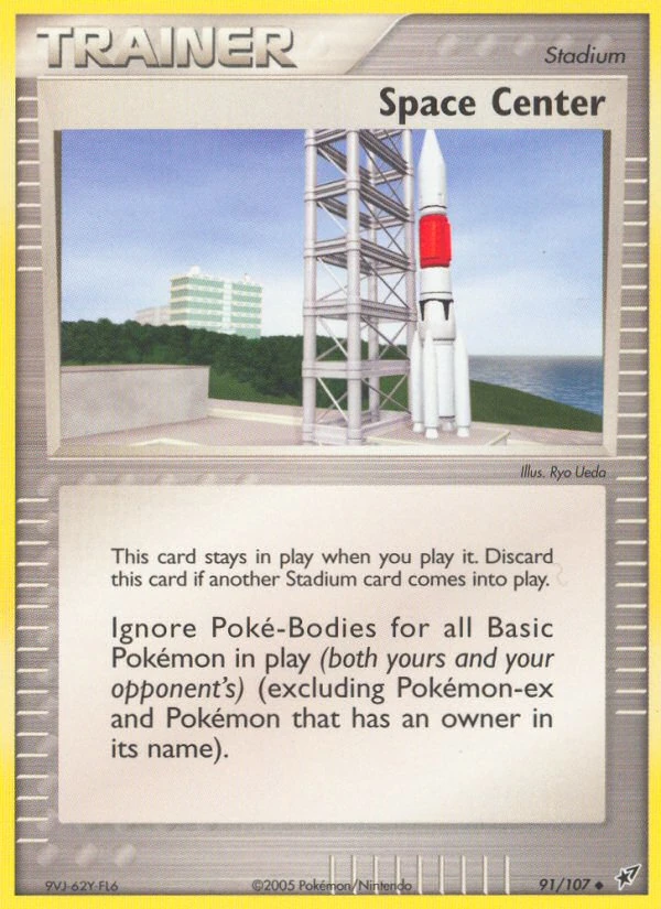 Space Center 91/107, Deoxys Pokémon card