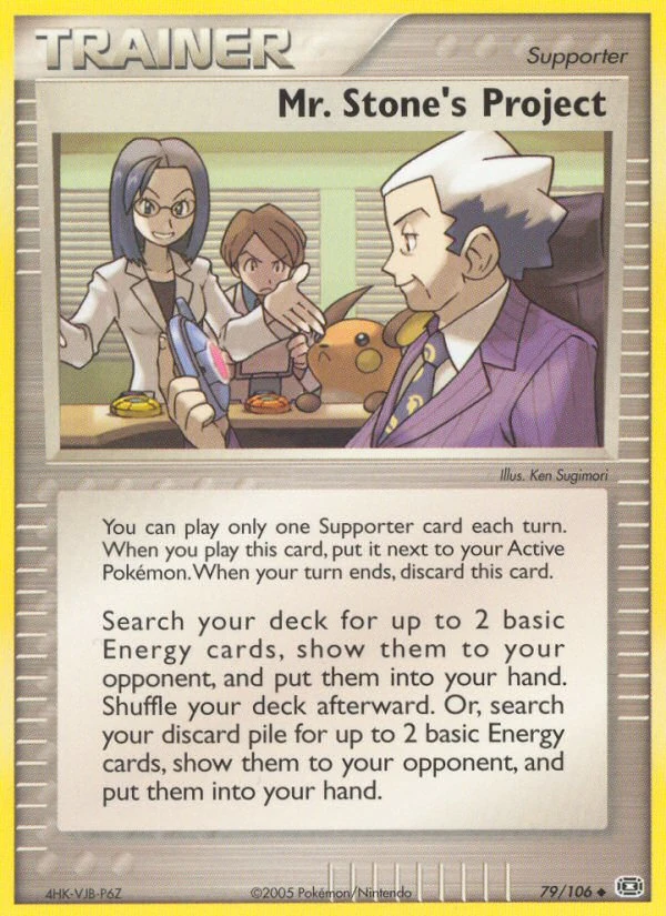 Mr. Stone's Project 79/106, Emerald Pokémon card