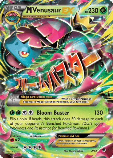 M Venusaur-EX 2/83 from Generations