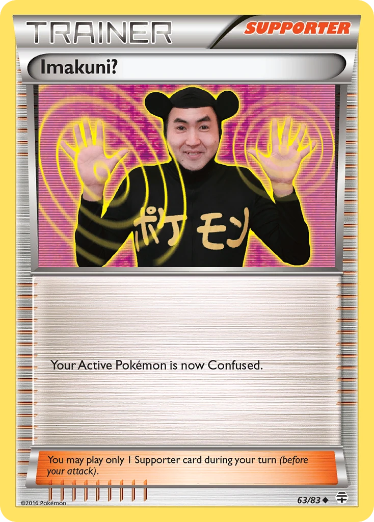 Imakuni? 63/83, Generations Pokémon card