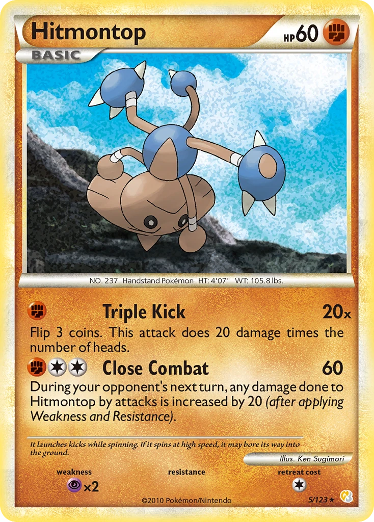 Hitmontop 5/123, HeartGold & SoulSilver Pokémon card