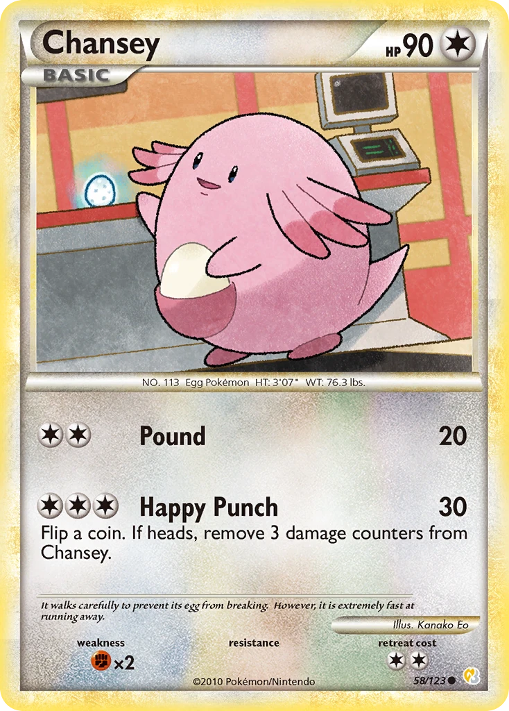 Chansey 58/123, HeartGold & SoulSilver Pokémon card