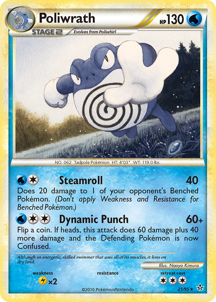 Poliwrath 21/95, HS—Unleashed Pokémon card