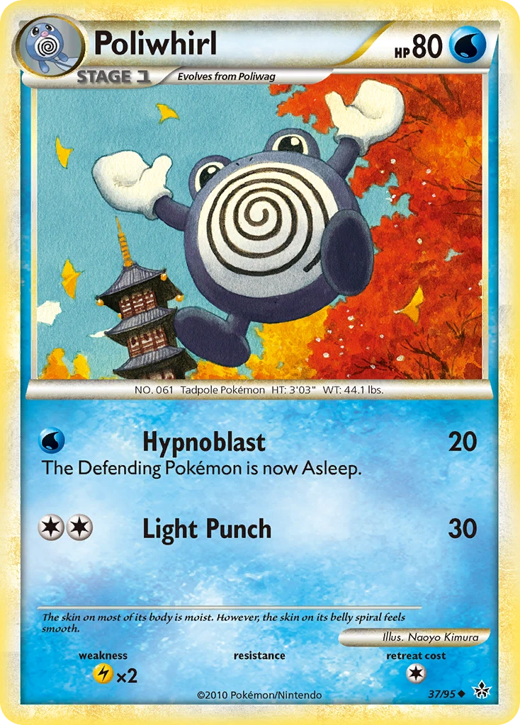 Poliwhirl 37/95, HS—Unleashed Pokémon card