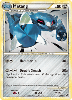 Metang 30/90, HS—Undaunted