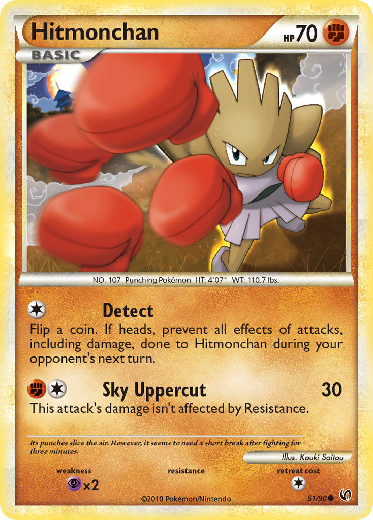 Hitmonchan 51/90, HS—Undaunted Pokémon card