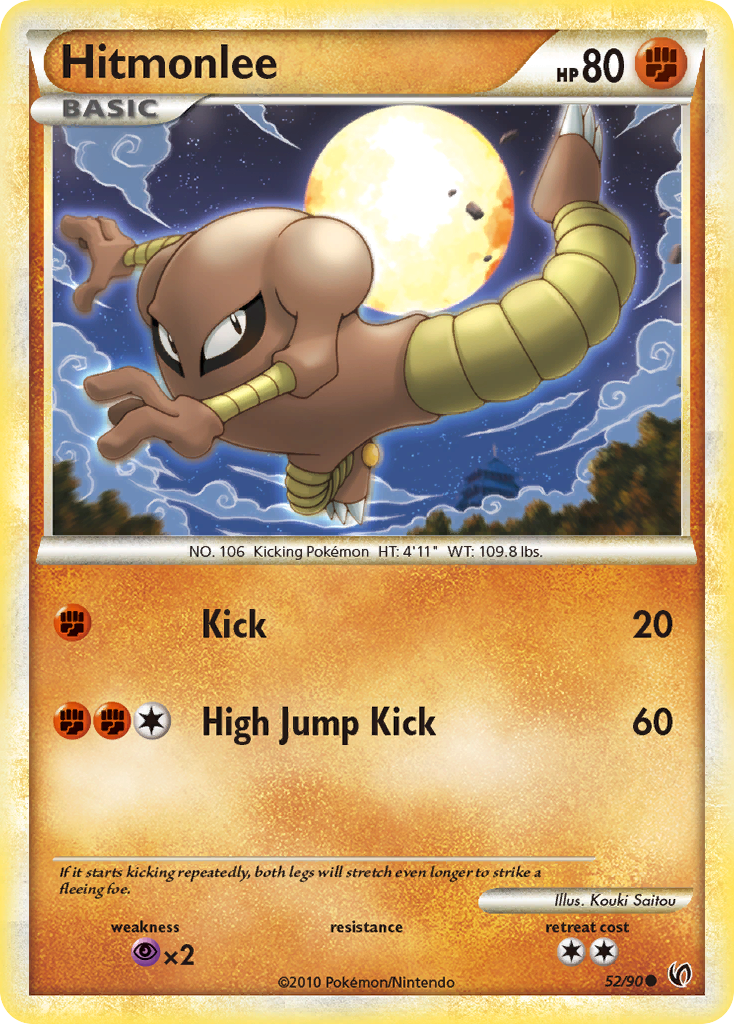 Hitmonlee 52/90, HS—Undaunted Pokémon card