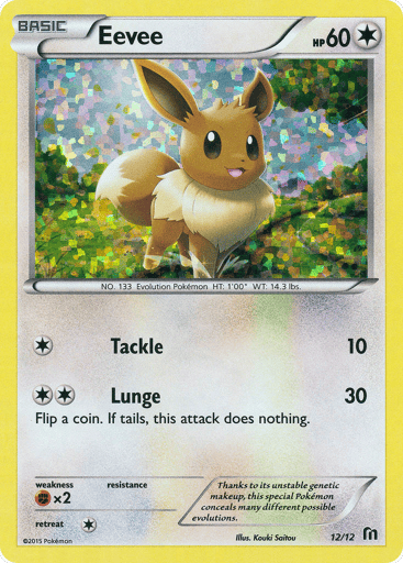 Eevee 12/12 from McDonald's Collection 2016