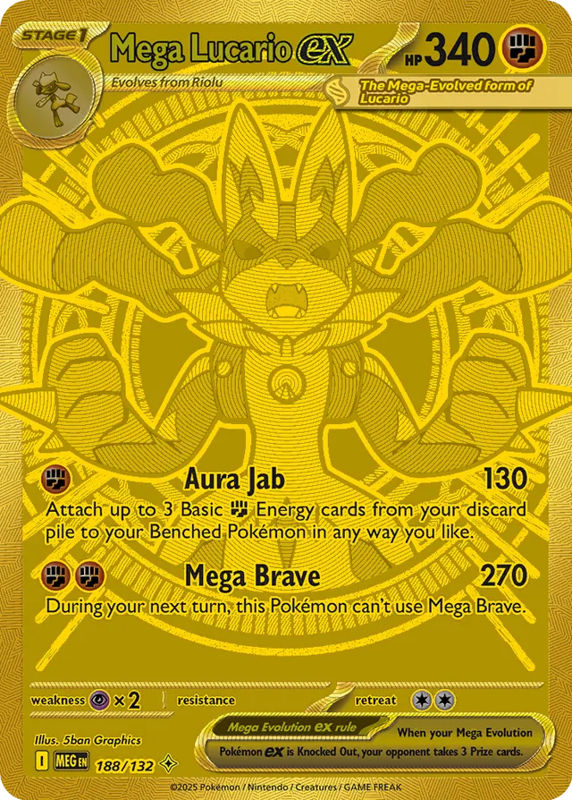 Mega Lucario ex 188/132, Mega Evolution Pokémon card