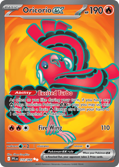 Oricorio ex 110/94, Phantasmal Flames