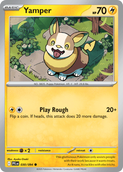 Yamper 30/94, Phantasmal Flames
