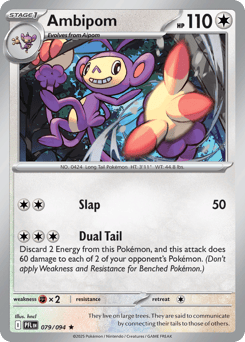 Ambipom 79/94, Phantasmal Flames