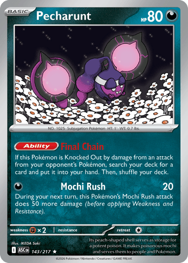 Pecharunt 143/217 from Ascended Heroes