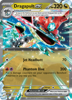 Dragapult ex 160/217, Ascended Heroes