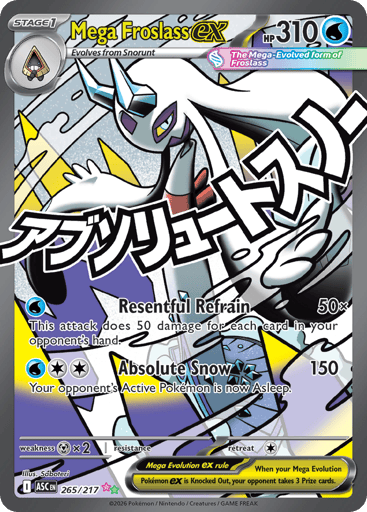 Mega Froslass ex 265/217 from Ascended Heroes