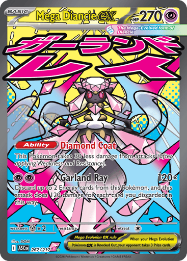 Mega Diancie ex 267/217 from Ascended Heroes