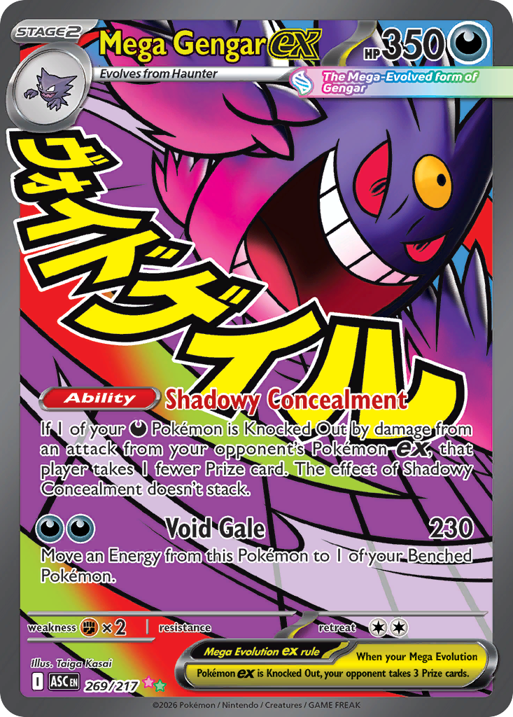 Mega Gengar ex 269/217, Ascended Heroes Pokémon card