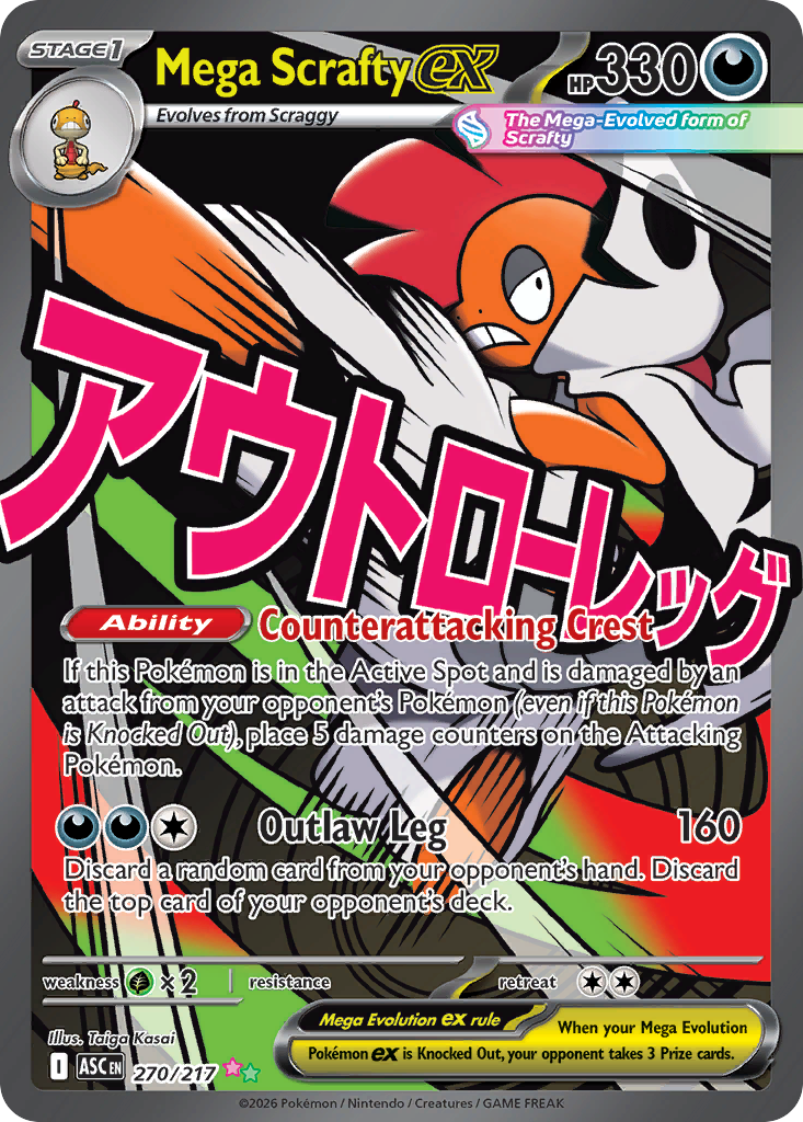 Mega Scrafty ex 270/217, Ascended Heroes Pokémon card