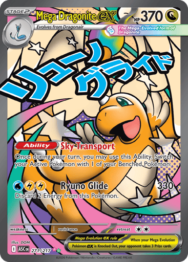 Mega Dragonite ex 271/217 from Ascended Heroes