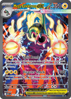 Mega Eelektross ex 278/217, Ascended Heroes