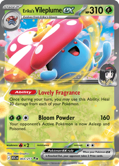 Erika's Vileplume ex 3/217 Ascended Heroes