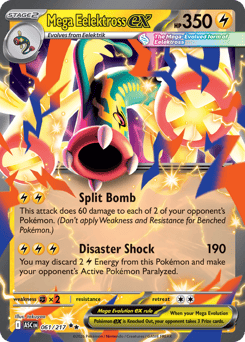 Mega Eelektross ex 61/217, Ascended Heroes