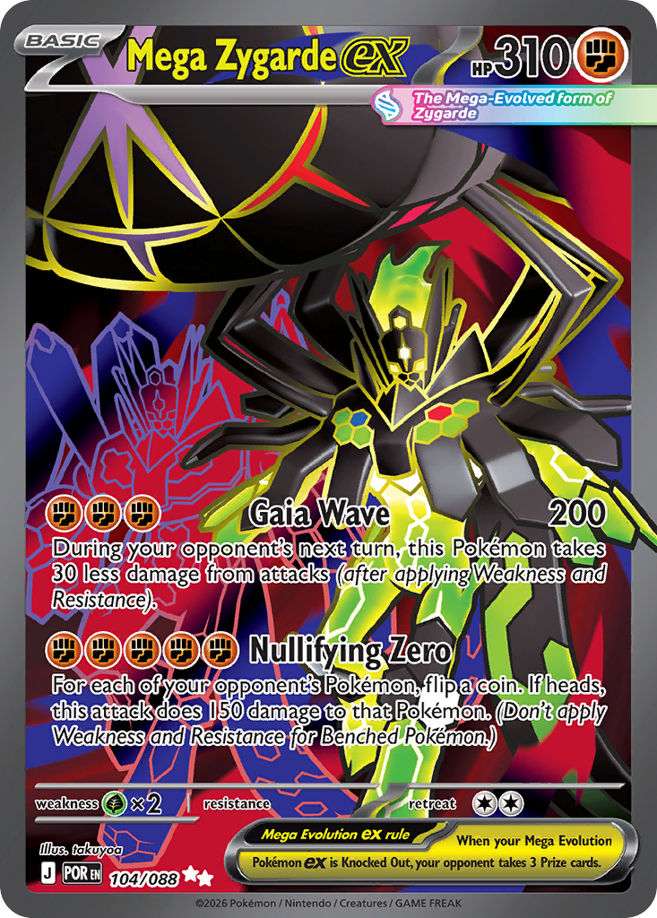 Mega Zygarde ex 104/88, Perfect Order Pokémon card