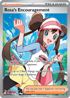 Rosa's Encouragement 114/88 Perfect Order