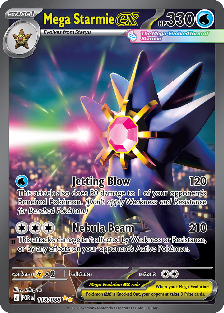 Mega Starmie ex 118/88, Perfect Order Pokémon card