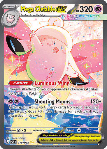 Mega Clefable ex 119/88 from Perfect Order