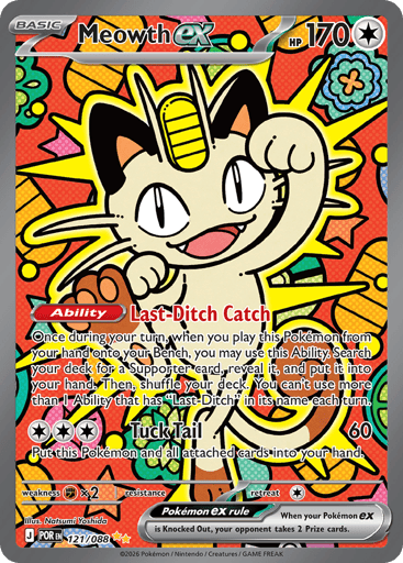 Meowth ex 121/88 from Perfect Order