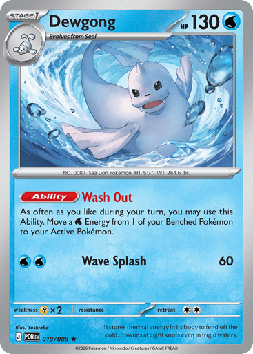 Dewgong 19/88 from Perfect Order