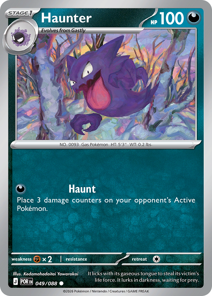 Haunter 49/88, Perfect Order Pokémon card